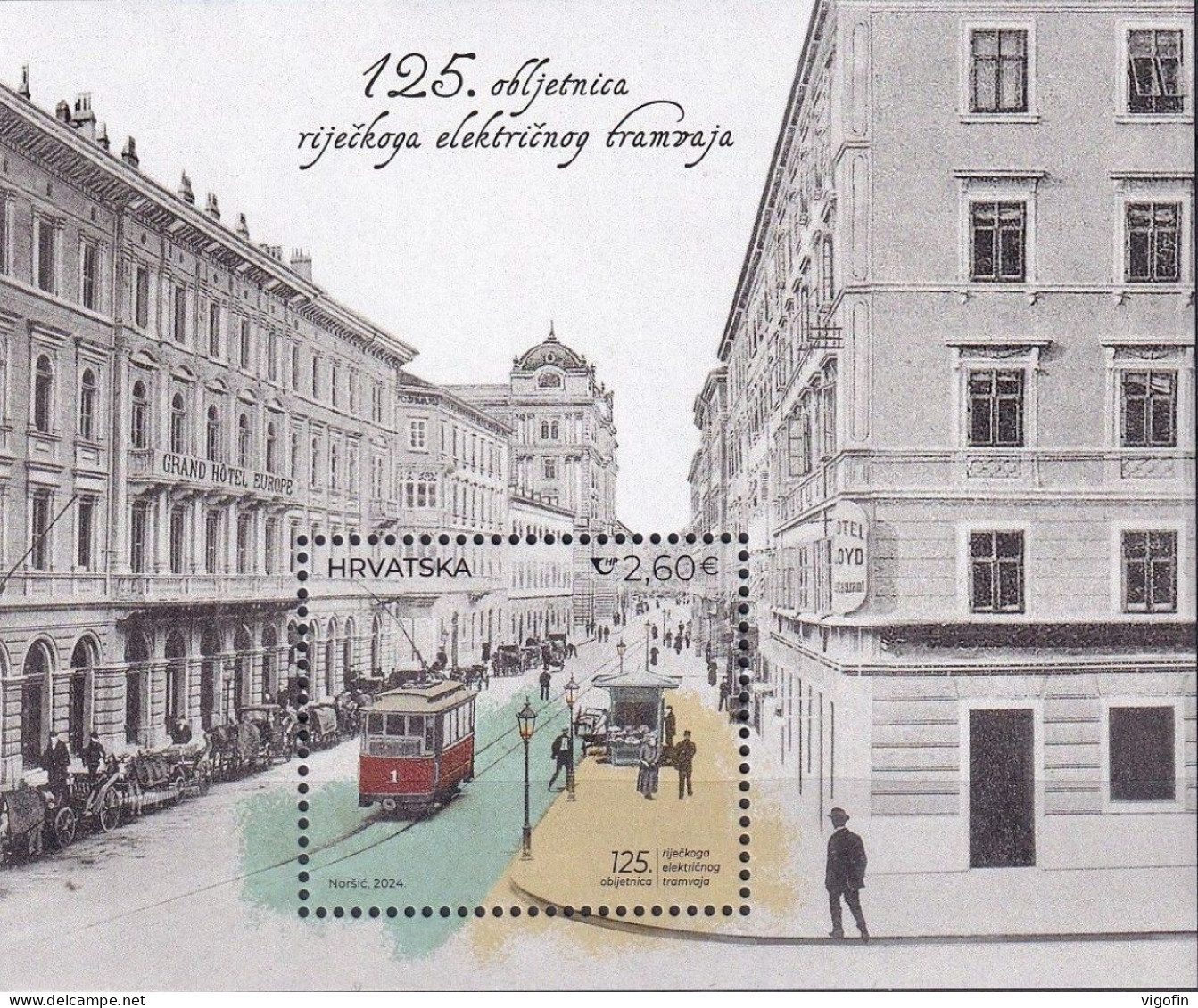 HR 2024-1646 125A°TRAMWAY IN RIJEKA, HRVATSKA CROATIA, S/S, MNH - Tramways