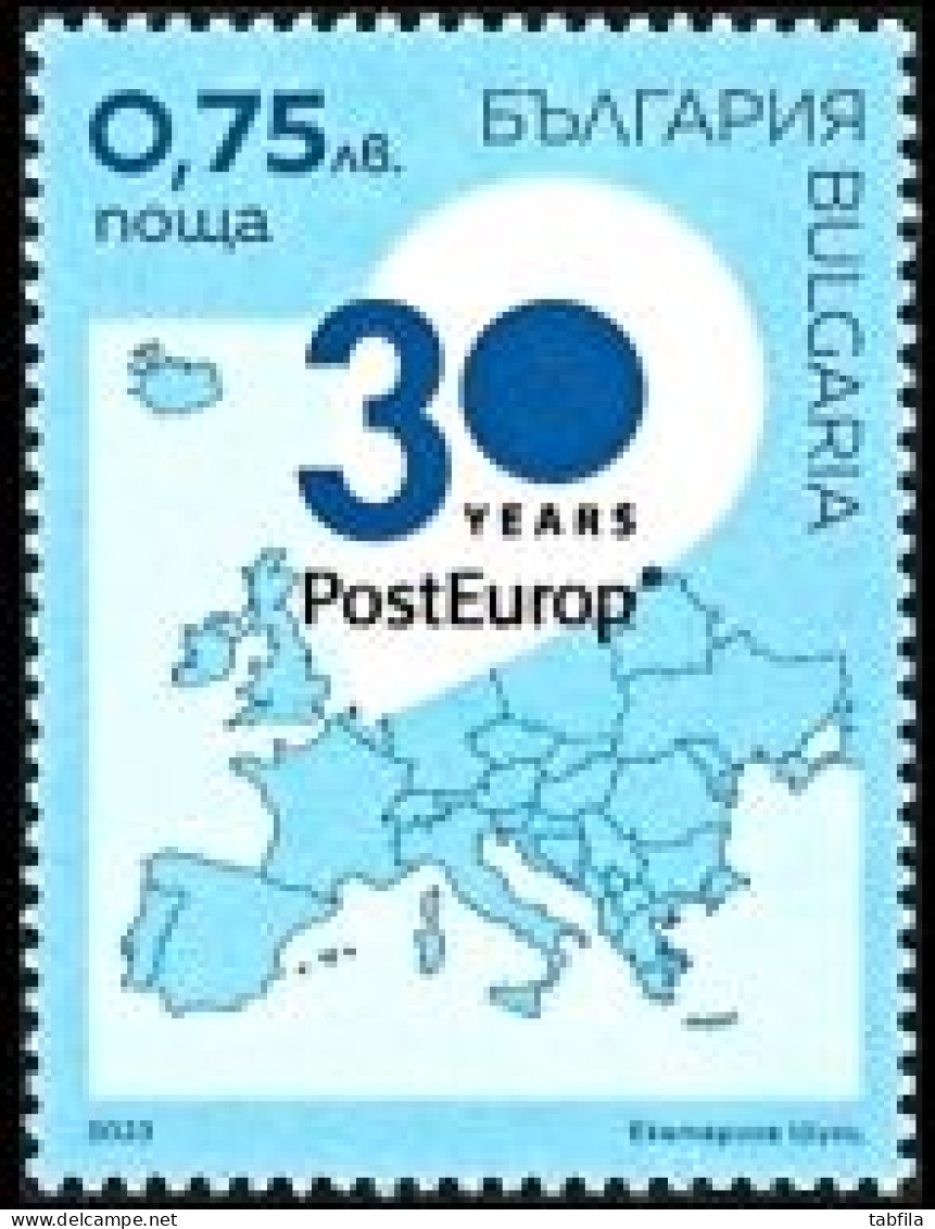 BULGARIA - 2023 - 30 Years PostEurop - 1v** MNH - Neufs