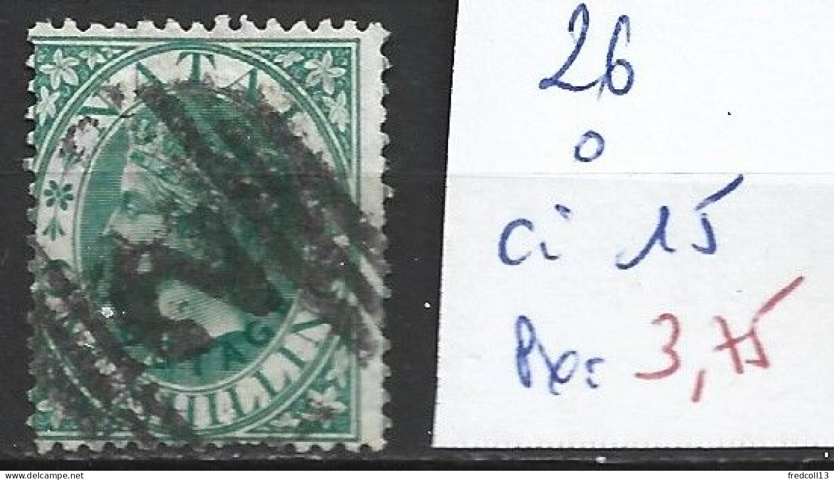 NATAL 26 Oblitéré Côte 15 € - Natal (1857-1909)