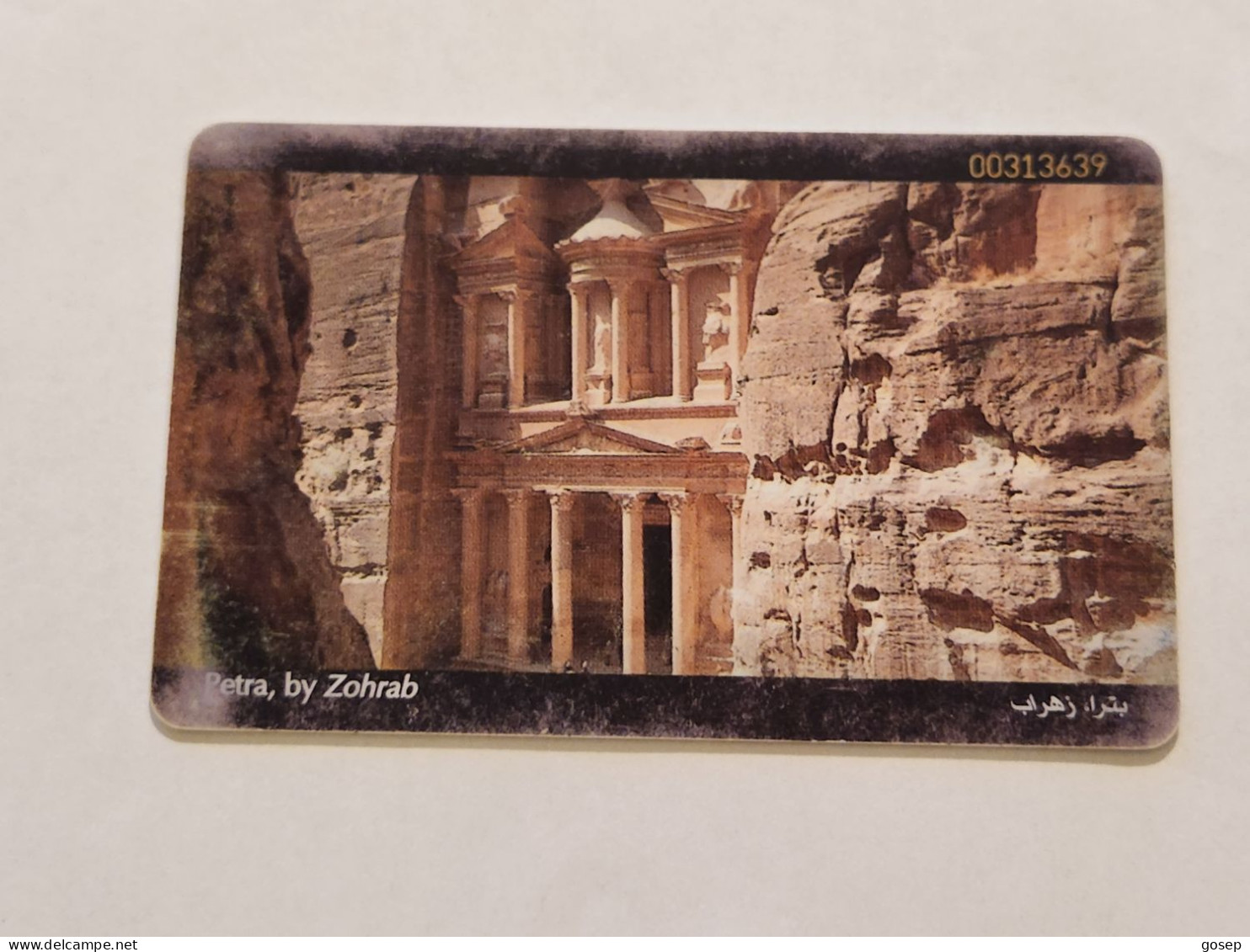 JORDAN-(JO-JPP-0012A)-Petra (Schlumberger)-(39)-(JD5)-(00313639)-(silver Chip)-used Card - Jordanien