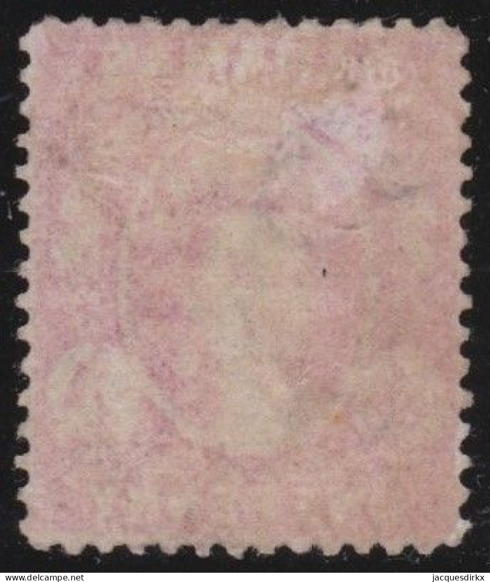 Bahamas    .  SG   .   21 (2 Scans) .   Perf. 12½  .  Crown  CC   .    *      .  Mint-VLH - 1859-1963 Colonia Británica