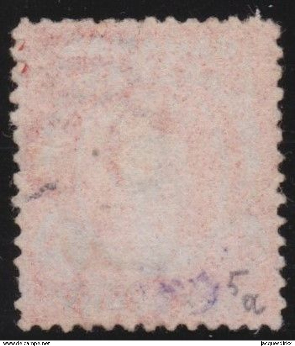 Bahamas    .  SG   .   23 (2 Scans) .   Perf. 12½  .  Crown  CC   .    (*)     .  Mint Without Gum - 1859-1963 Colonia Británica