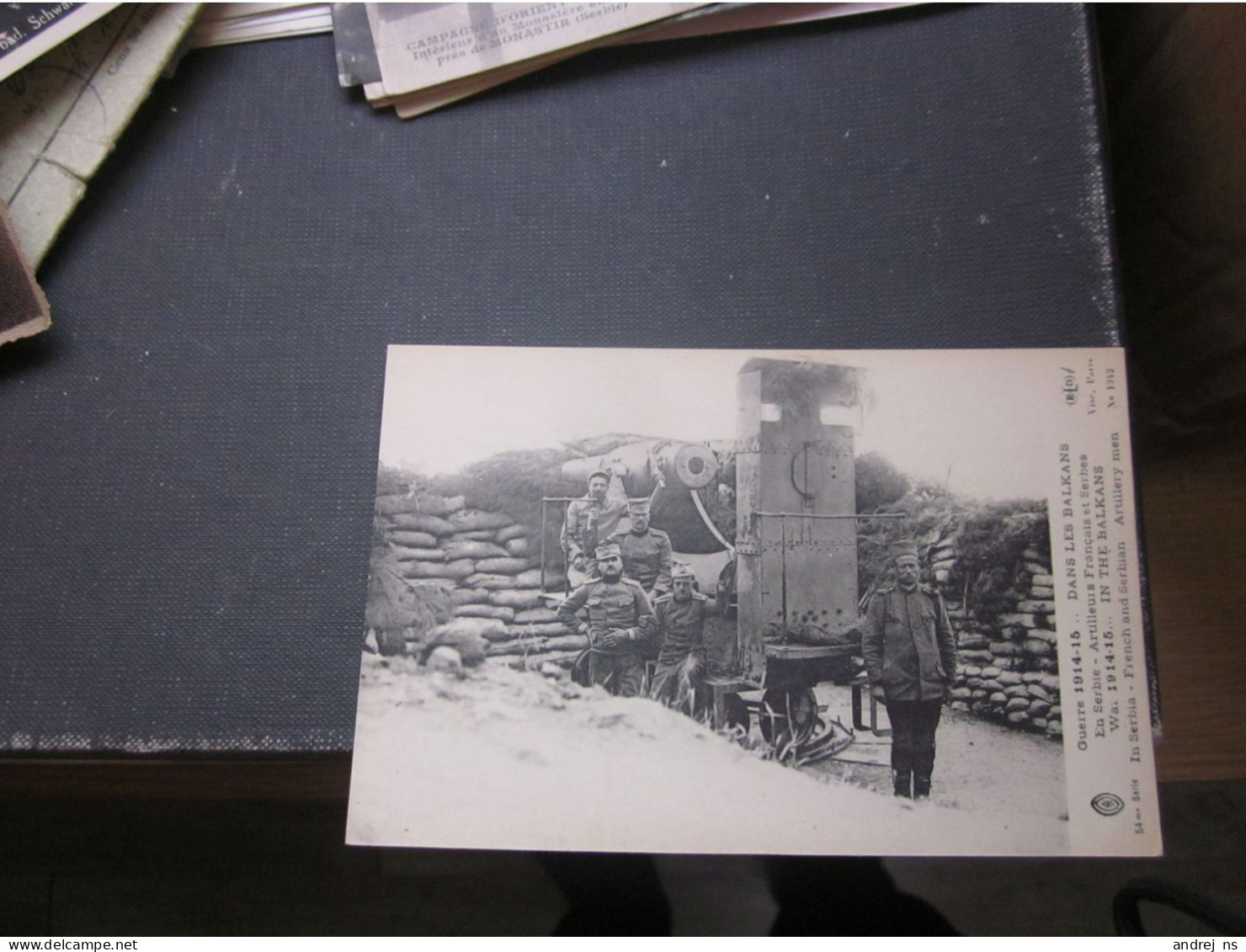 WW1 In Serbia Franch And Serbian Artillery Men - Serbie