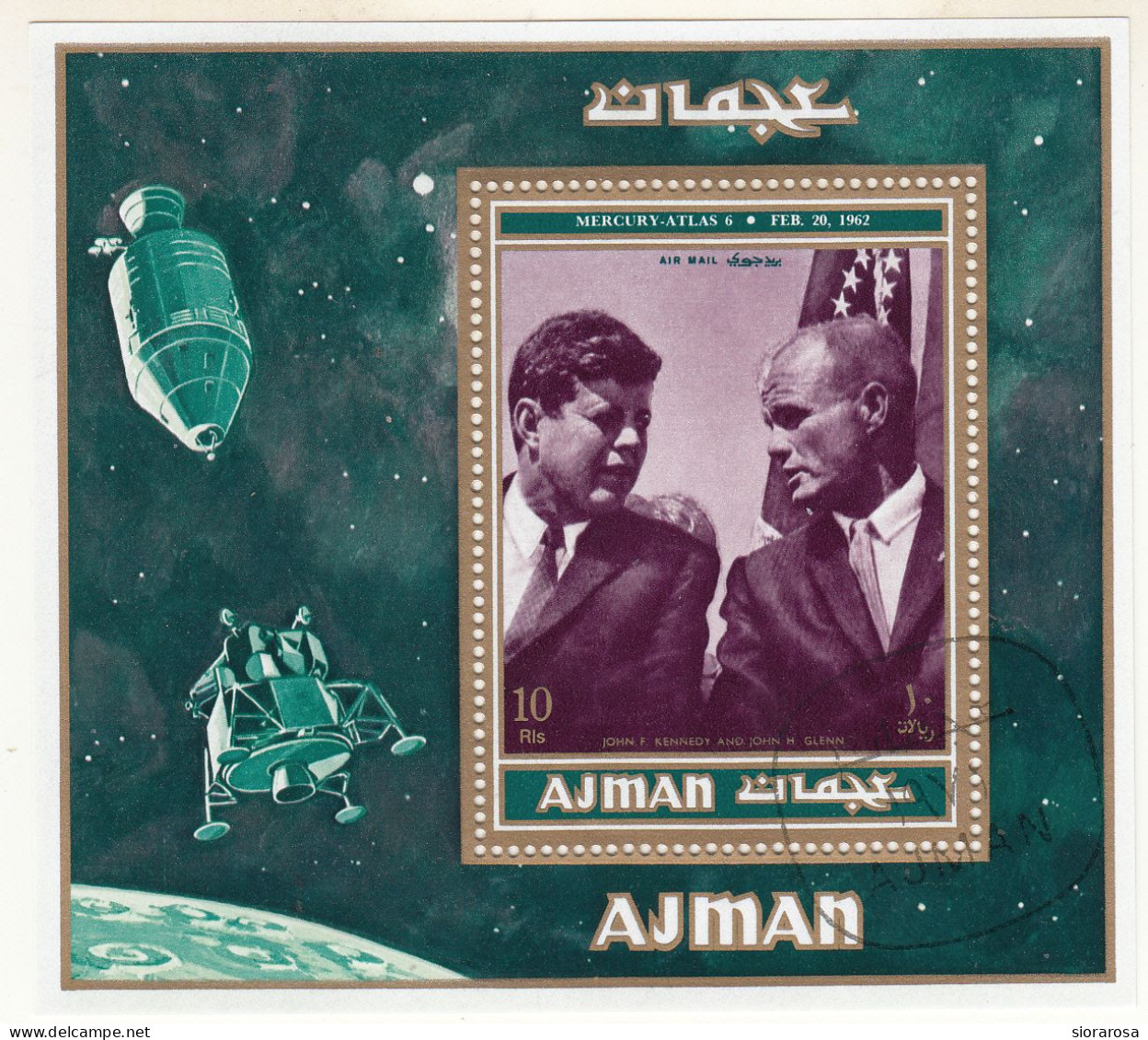 Ajman 1971 Mercury-Atlas 6 -  John F. Kennedy And John H. Glenn - CTO - Asie