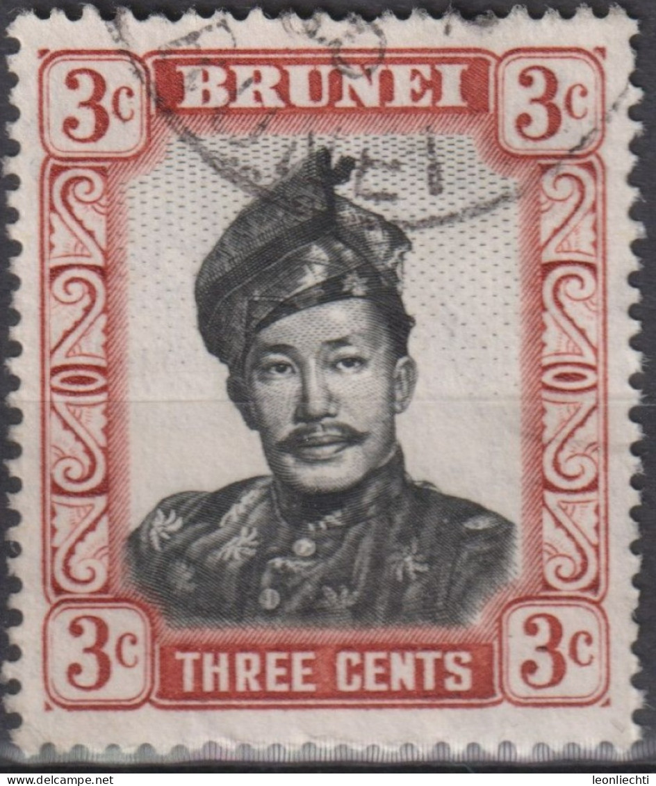 1964 Brunei ° Mi:BN 98v, Sn:BN 103, Yt:BN 103A, Sultan Omar Saifuddin & Water Village (Series II) (1964-74) - Brunei (...-1984)