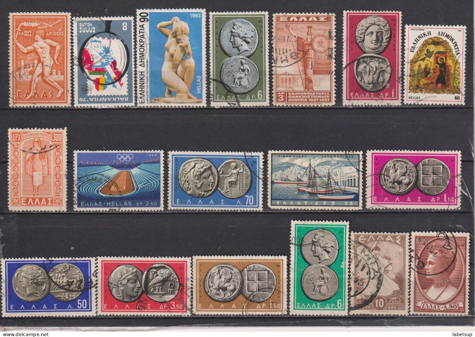 Timbres Oblitérés De Grèce, Années Diverses - Verzamelingen