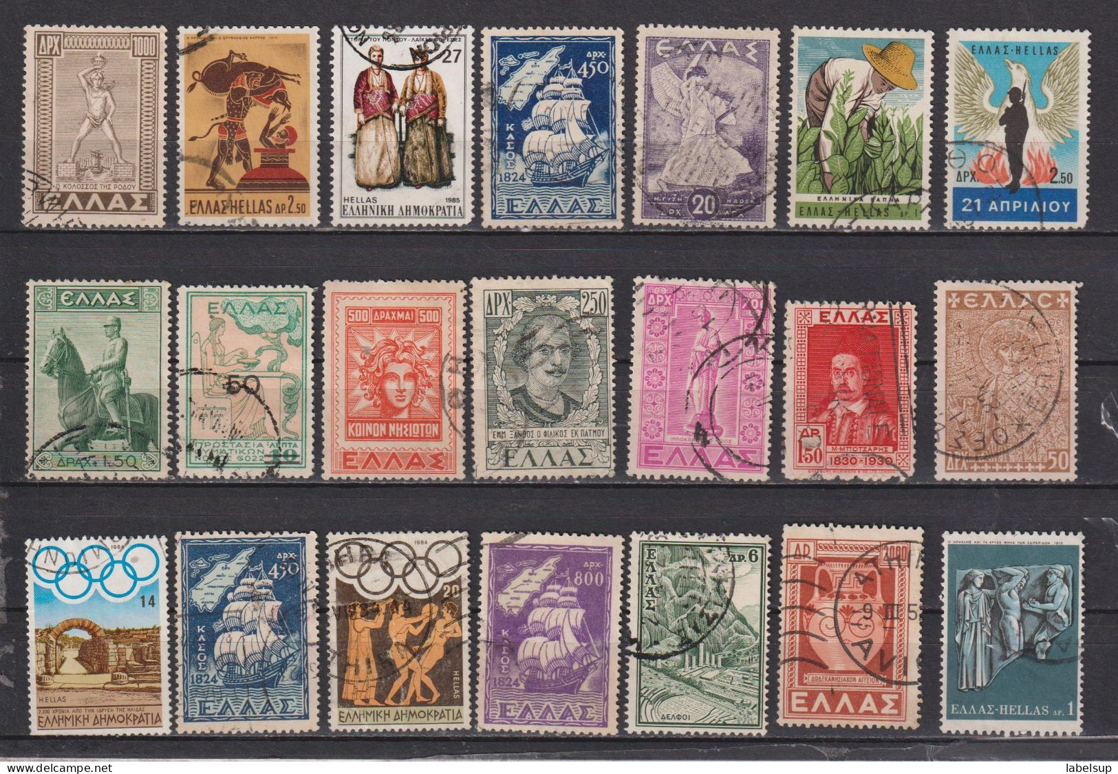 Timbres Oblitérés De Grèce, Années Diverses - Collections