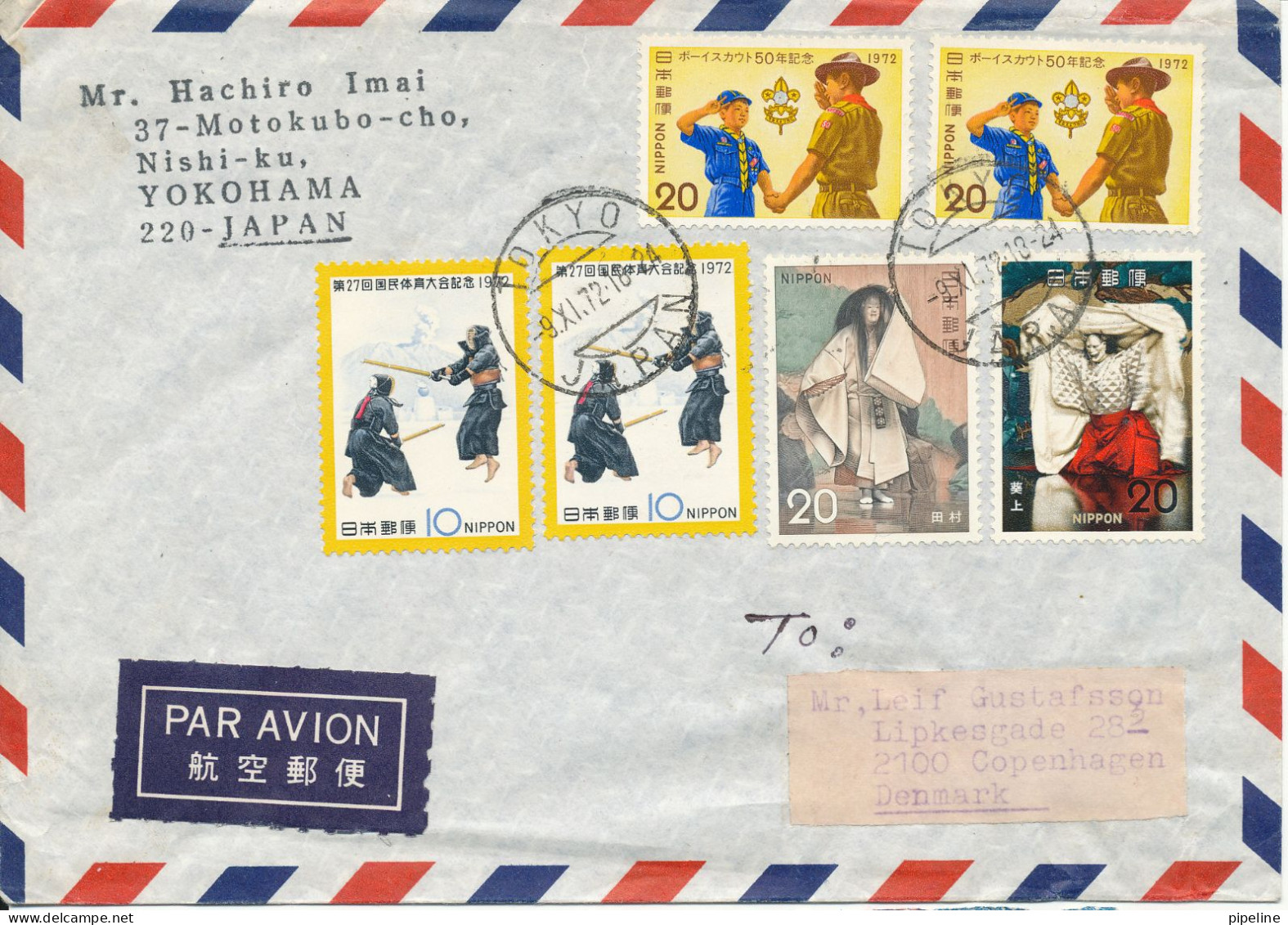 Japan Air Mail Cover Sent To Denmark Tokyo 9-11-1972 Topic Stamps - Brieven En Documenten