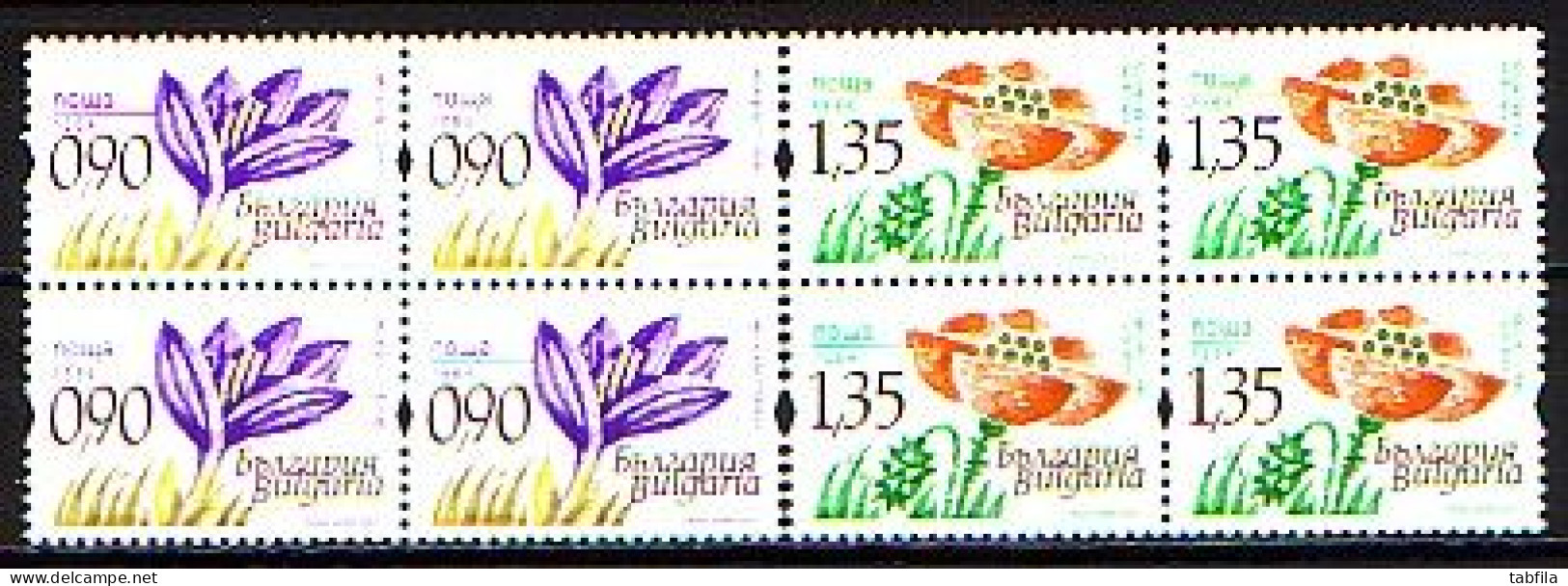 BULGARIA - 2023 - Field Flowers - 2v - Bl De 4 MNH - Neufs