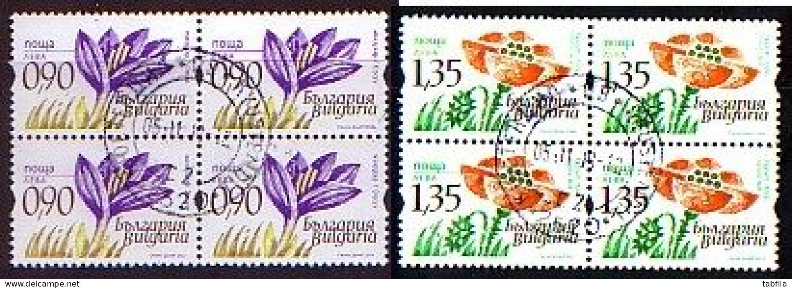 BULGARIA - 2023 - Field Flowers - 2v - Bl De 4 Used - Gebruikt