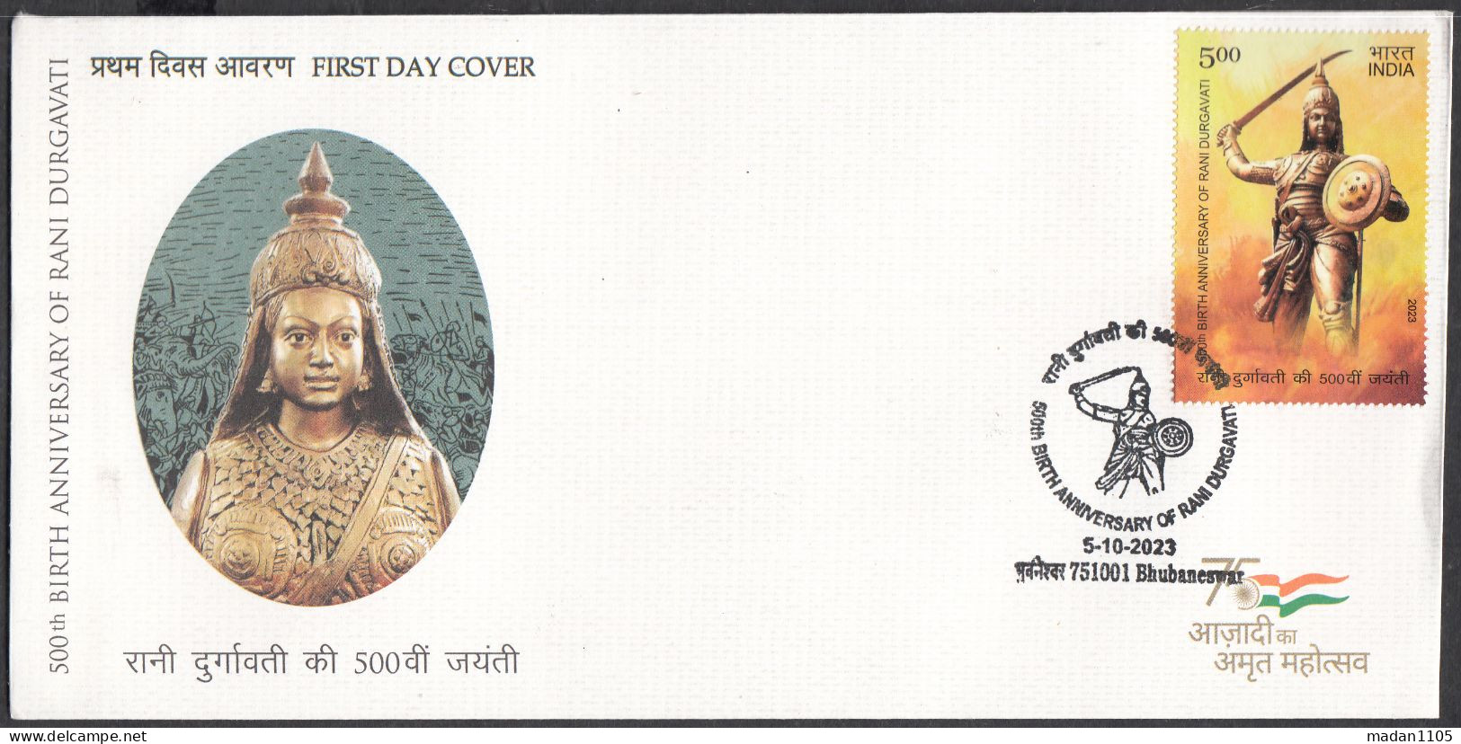 INDIA 2023  FDC 500th Birth Anniversary Of Rani DURGAVATI, First Day Cover Bhubaneswar Cancelled. - FDC