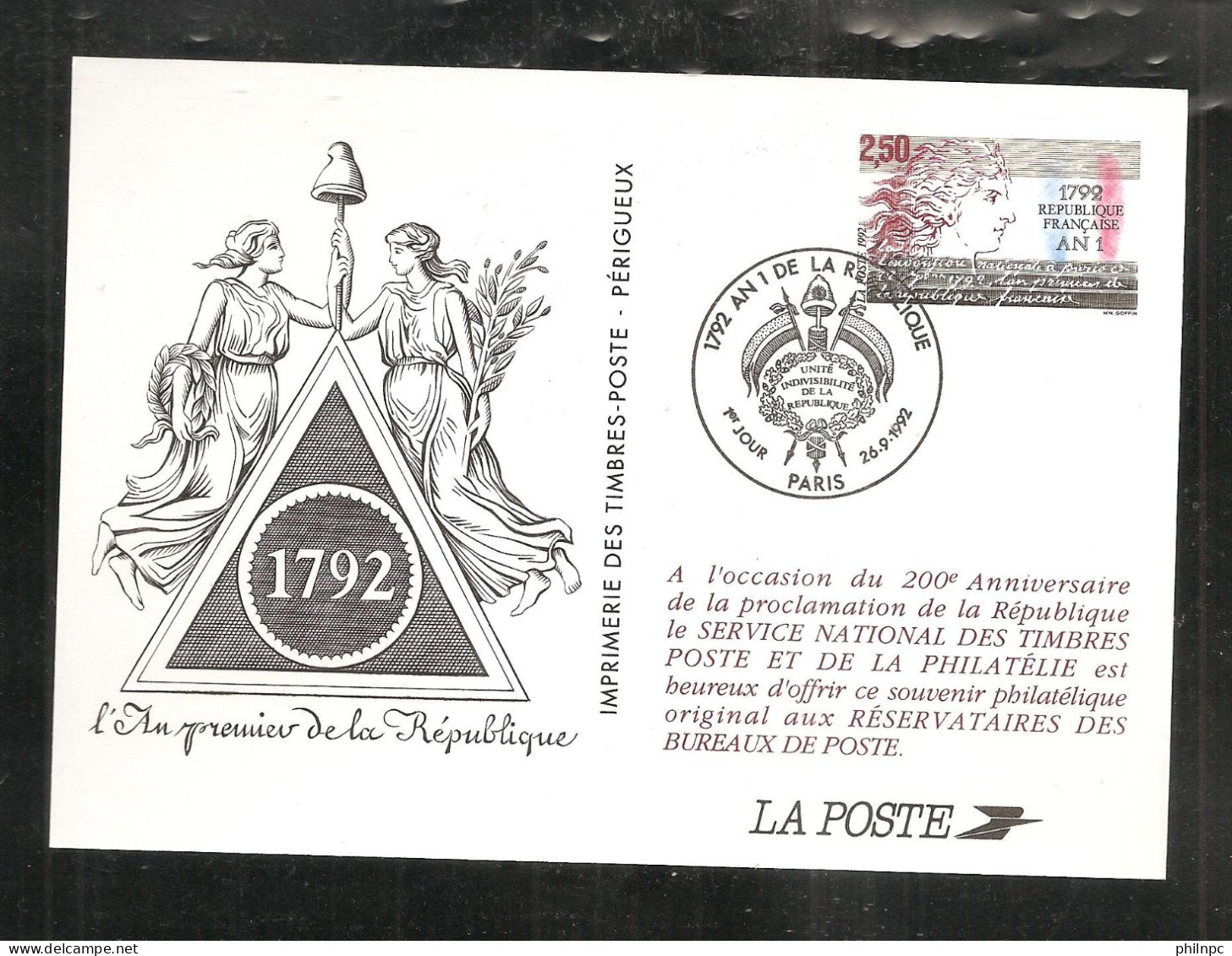 France, Entier Postal, Souvenir Philatélique, 2771, Paris, 1792 An I De La République Française - Pseudo-entiers Officiels