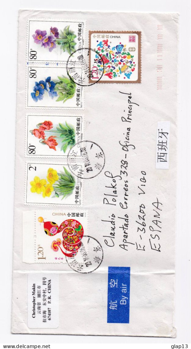 ENVELOPPE DE CHINE POUR VIGO DU 06/06/2014 ANNEE DU SERPENT + FLEURS - Storia Postale