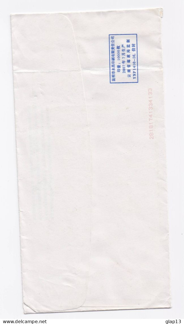 ENVELOPPE DE CHINE POUR VIGO DU 06/06/2014 ANNEE DU SERPENT + FLEURS - Storia Postale