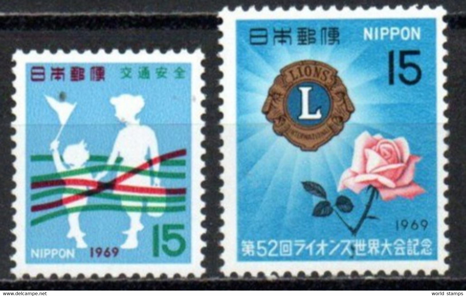 JAPON 1969 ** - Unused Stamps