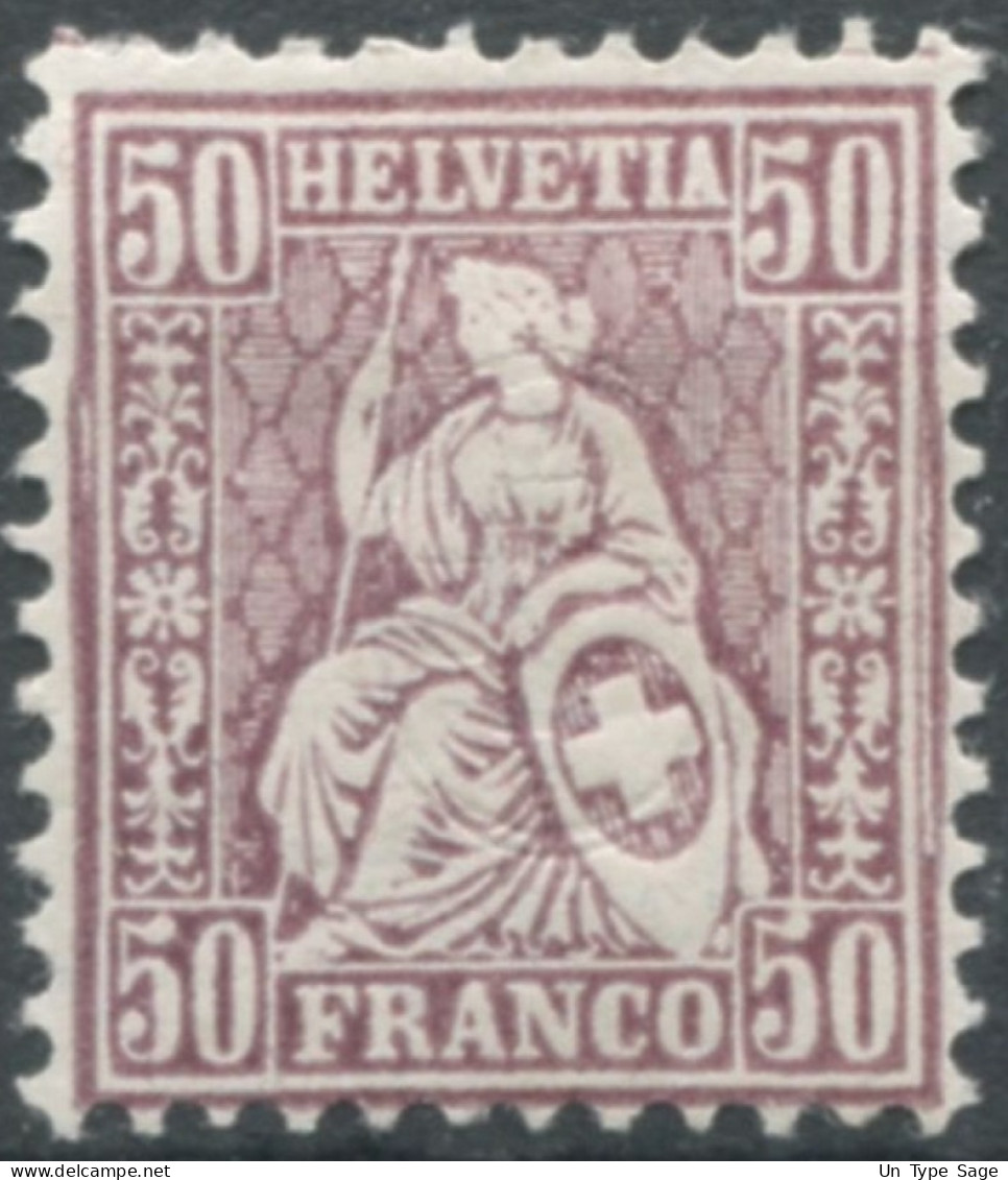 Suisse N°48 - Neuf* - (F1523) - Neufs