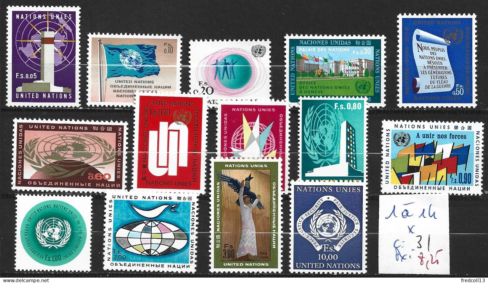 NATIONS UNIES OFFICE DE GENEVE 1 à 14 * Côte 31 € - Unused Stamps