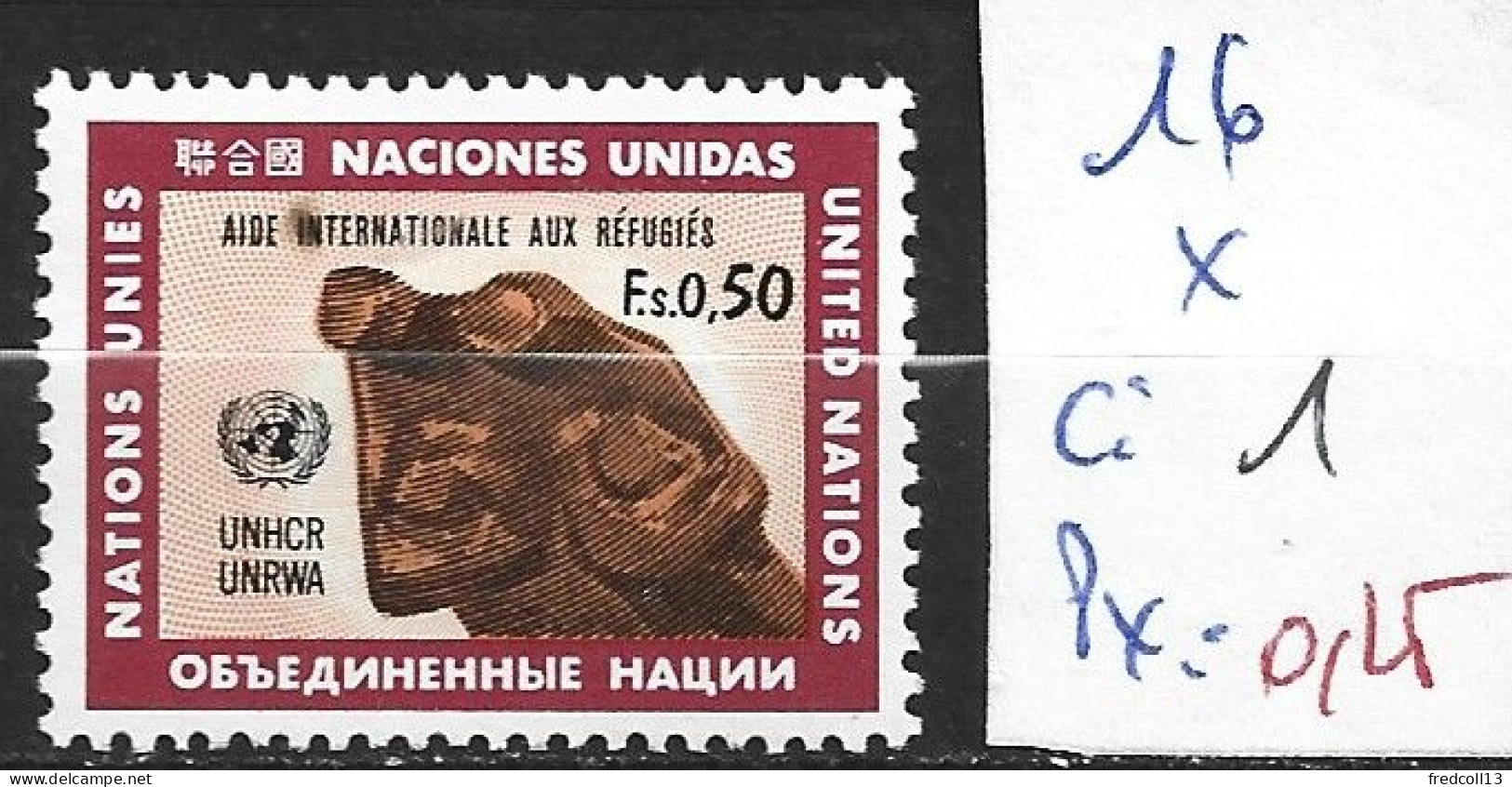 NATIONS UNIES OFFICE DE GENEVE 16 * Côte 1 € - Unused Stamps