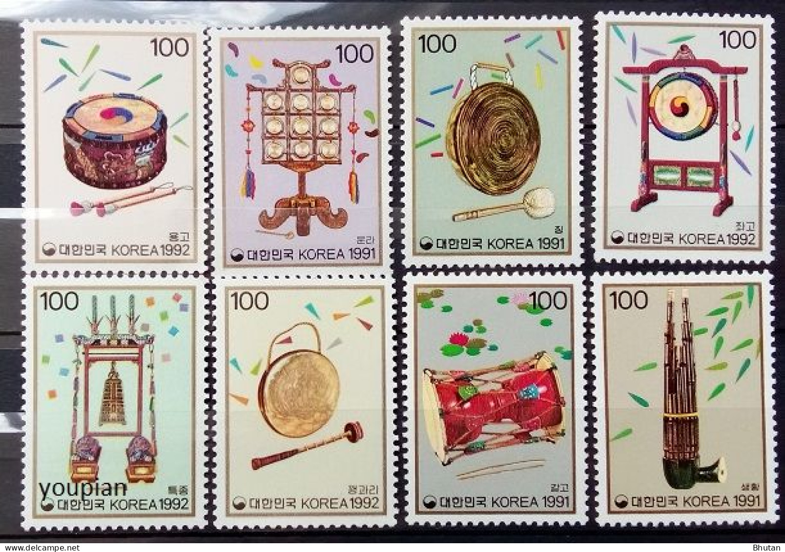 South Korea 1991-1992, Musical Instruments, MNH Stamps Set - Corée Du Sud