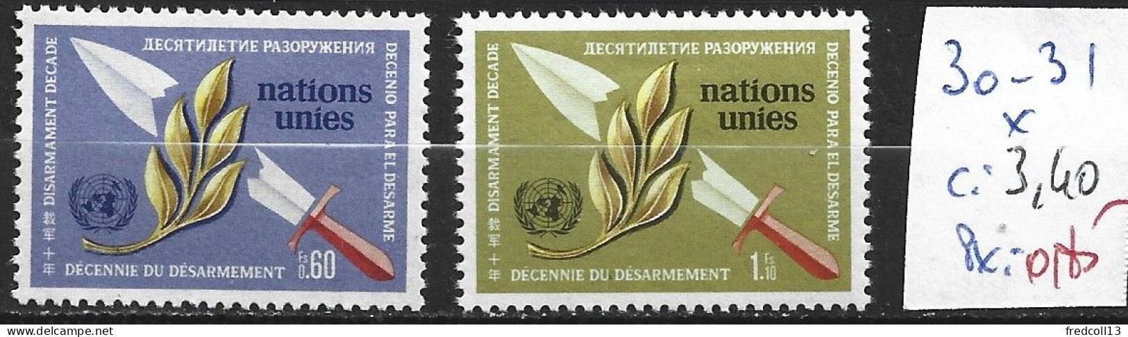 NATIONS UNIES OFFICE DE GENEVE 30-31 * Côte 3.40 € - Ungebraucht