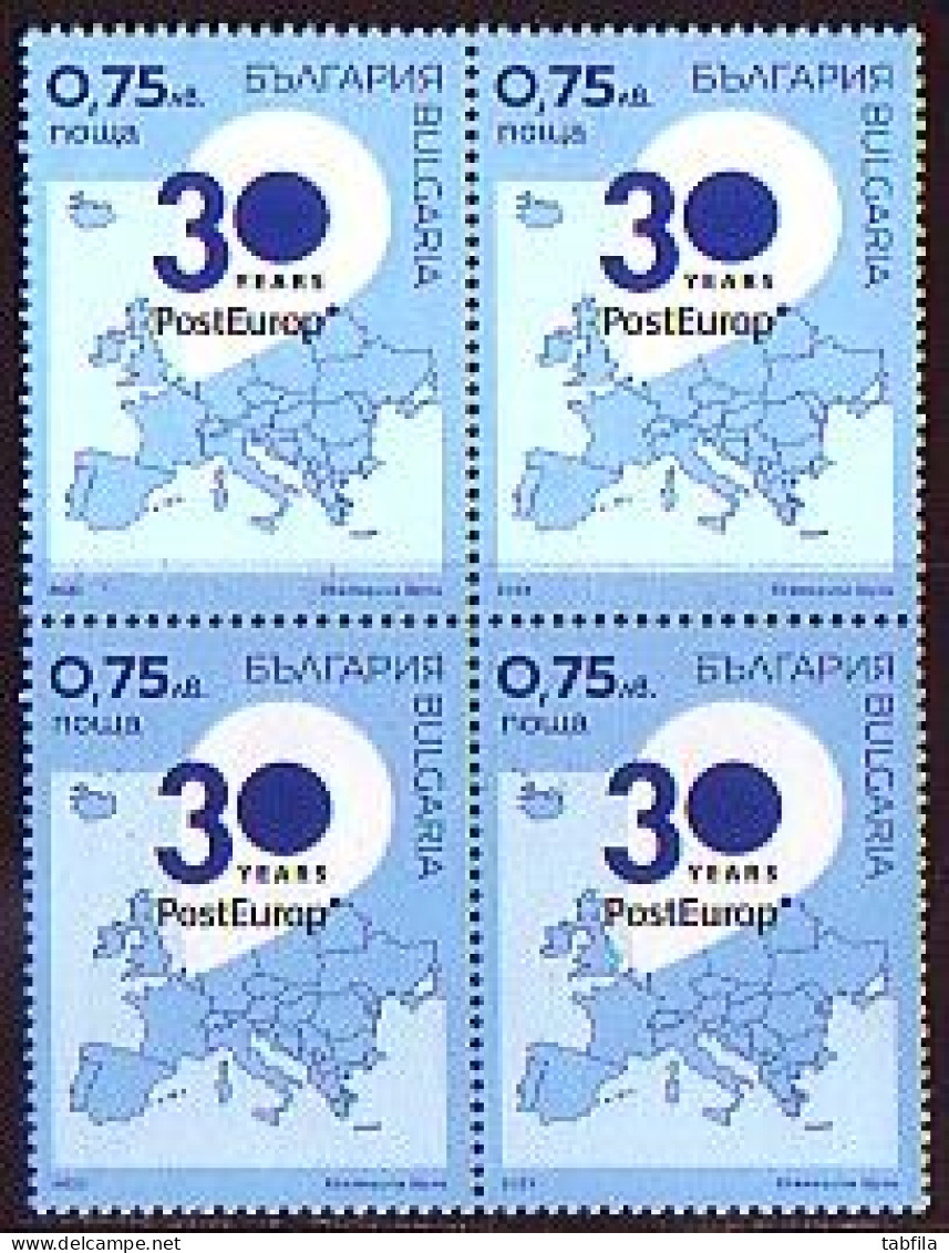 BULGARIA - 2023 - 30 Years PostEurop - 1v Bl De 4 - MNH - Ungebraucht