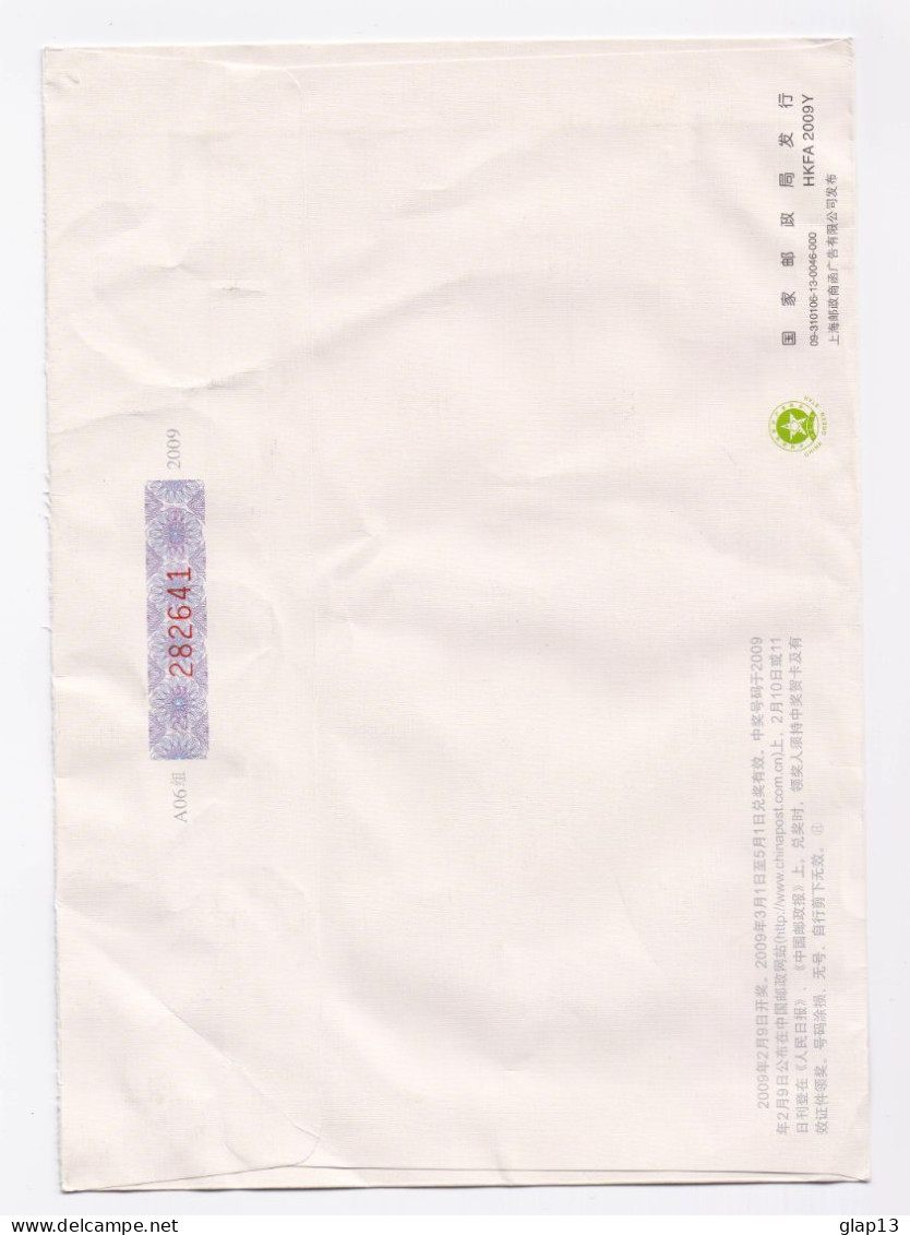 ENVELOPPE DE SHANGHAI POUR HANOVRE DU 06/10/2013 - Briefe U. Dokumente