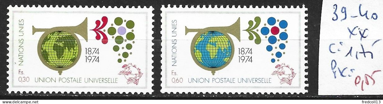 NATIONS UNIES OFFICE DE GENEVE 39-40 ** Côte 1.75 € - Nuovi