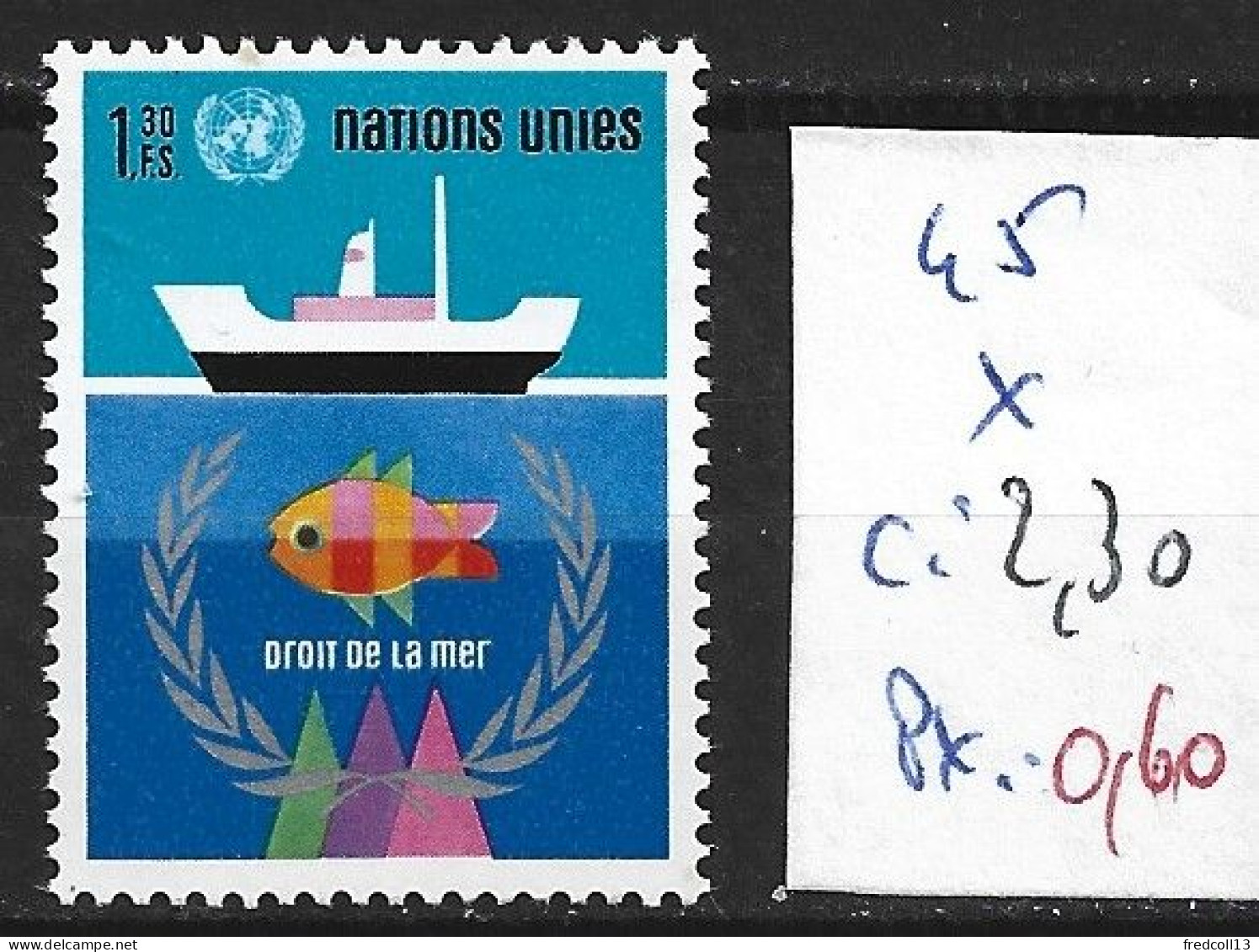 NATIONS UNIES OFFICE DE GENEVE 45 * Côte 2.30 € - Nuovi