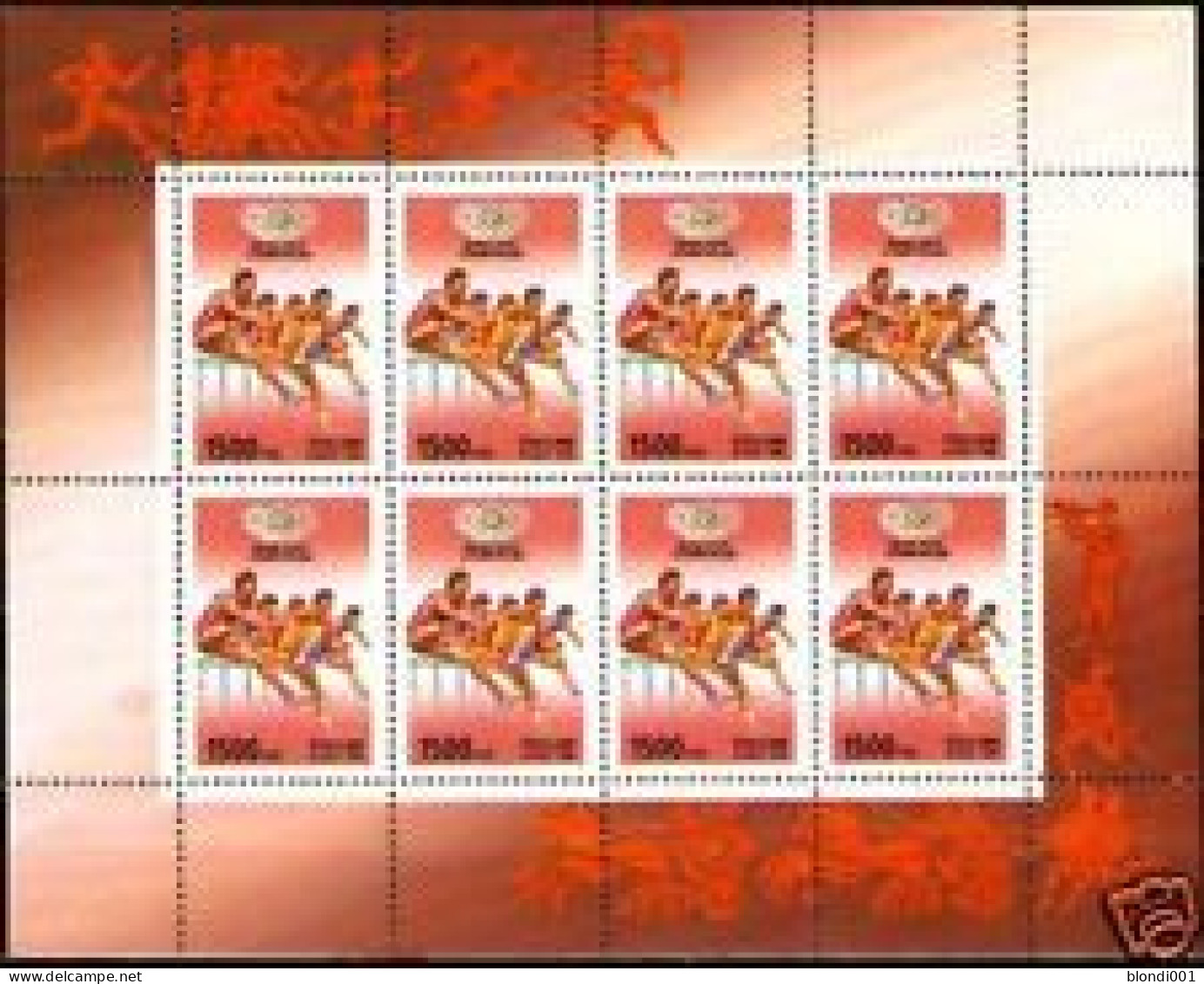 Olympics 1996 - Athletics - RUSSIA - Sheet MNH - Zomer 1996: Atlanta