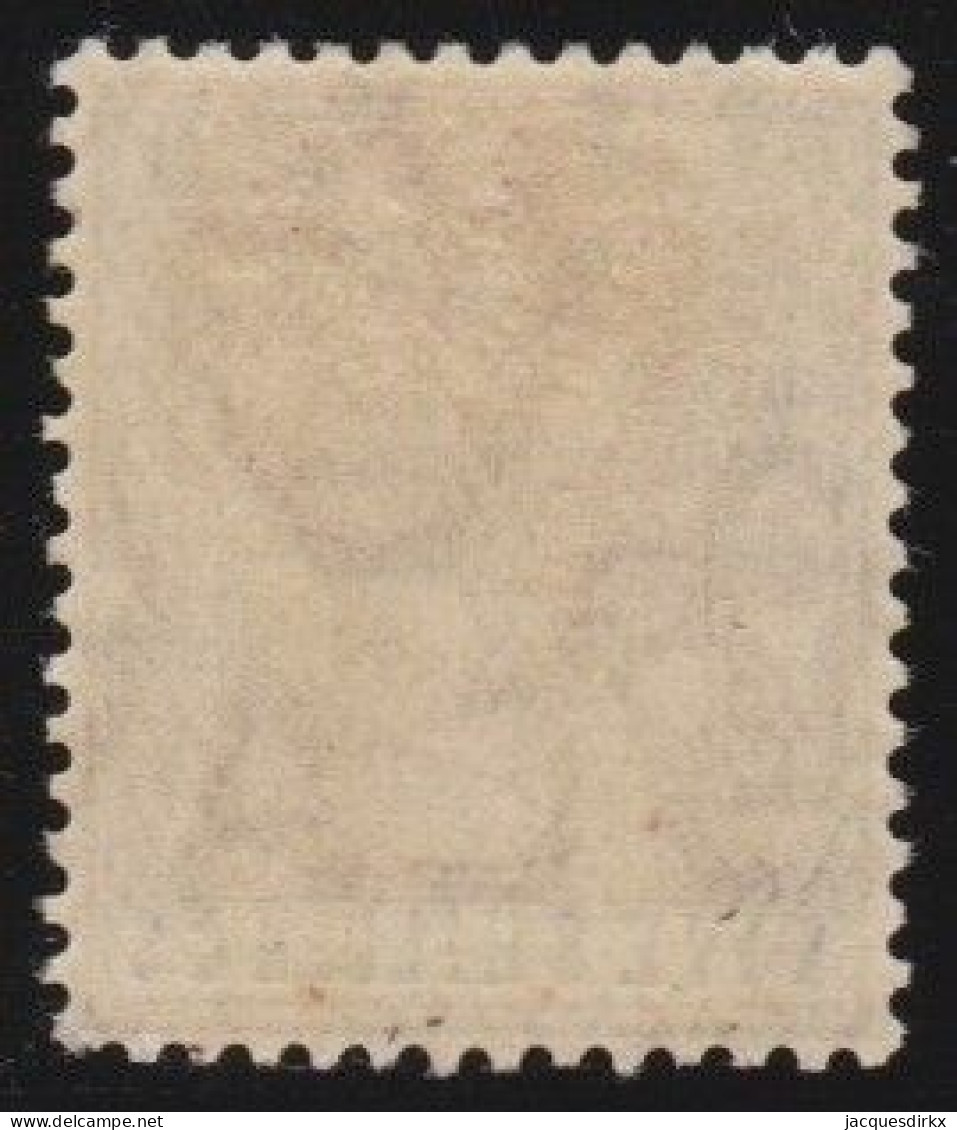 Bahamas    .  SG   .   88  (2 Scans)   .   Perf. 14  . Mult Crown  CA   .    *      .  Mint- VLH - 1859-1963 Kolonie Van De Kroon