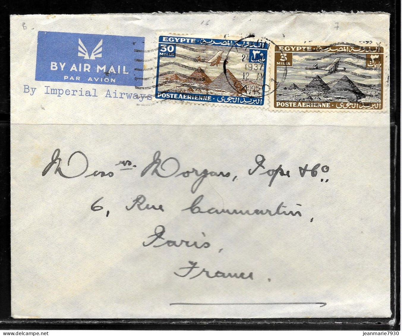 N416 - EGYPTE - LETTRE DU CAIRE DU 24/06/1937 POUR LA FRANCE - Lettres & Documents