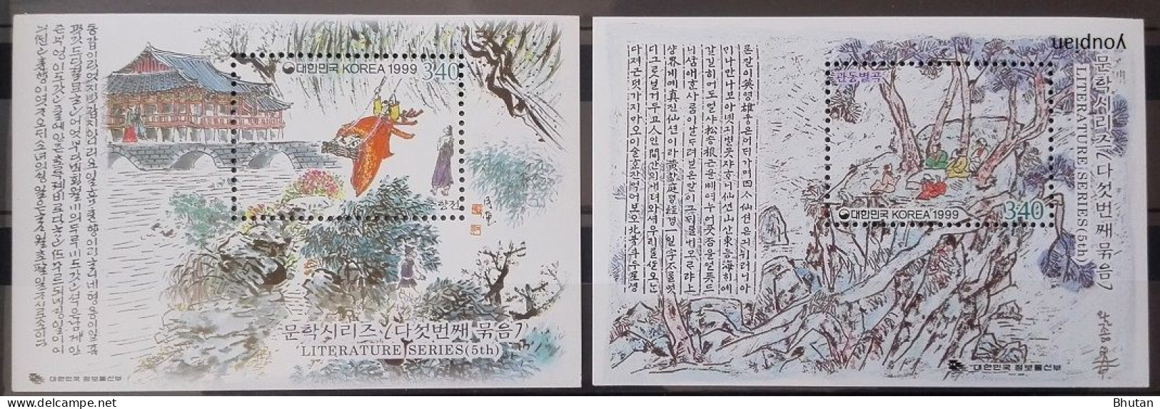 South Korea 1999, South Korean Literature, Two MNH S/S - Corée Du Sud