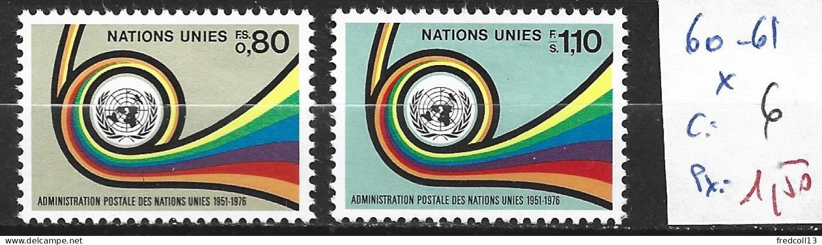 NATIONS UNIES OFFICE DE GENEVE 60-61 * Côte 6 € - Ongebruikt