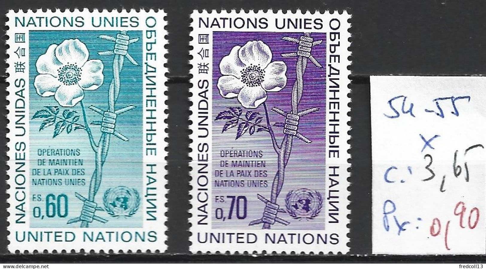 NATIONS UNIES OFFICE DE GENEVE 54-55 * Côte 3.65 € - Unused Stamps