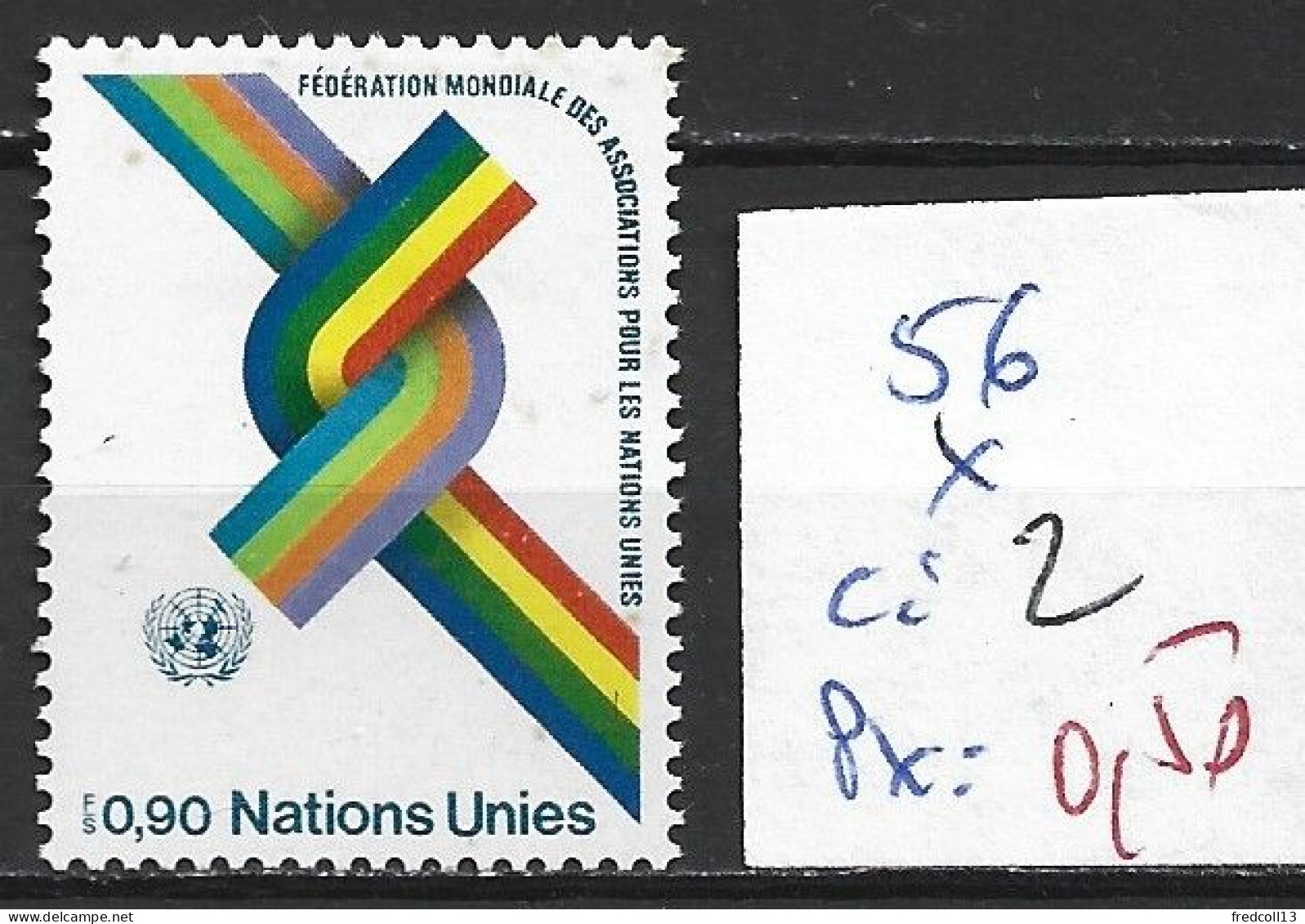 NATIONS UNIES OFFICE DE GENEVE 56 * Côte 2 € - Nuevos