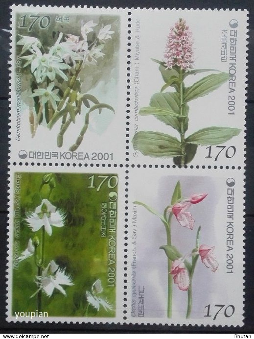 South Korea 2001, Flowers, MNH Unusual S/S - Corée Du Sud