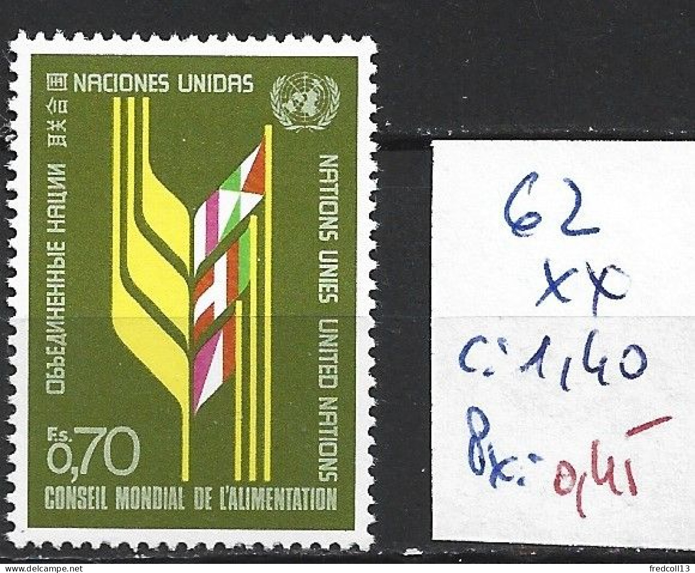 NATIONS UNIES OFFICE DE GENEVE 62 ** Côte 1.40 € - Unused Stamps