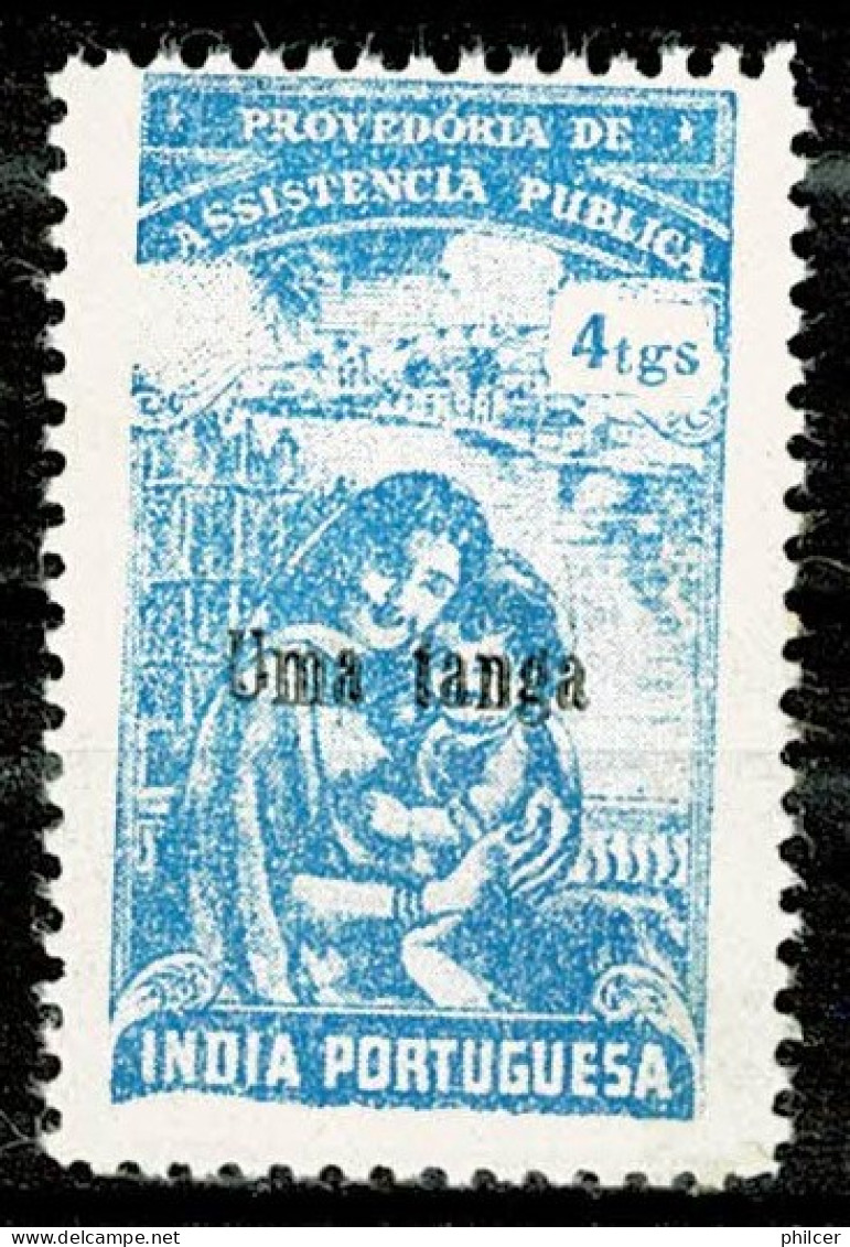 India, 1948/56, # 13, MNG - Portuguese India