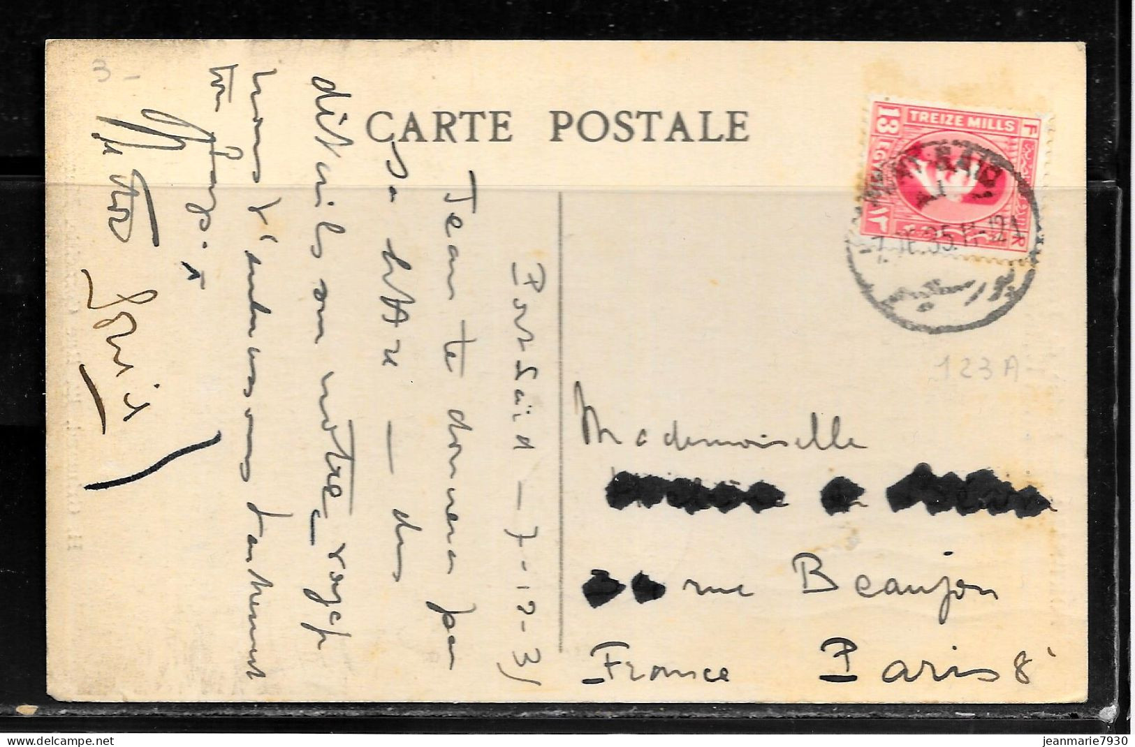 N414 - EGYPTE - CP DE PORT SAID DU 07/12/1935 POUR LA FRANCE - Cartas & Documentos