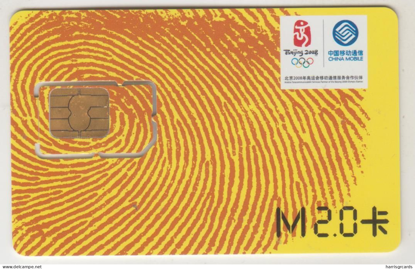CHINA - Zhou-jielun, GSM Card , Used - Cina