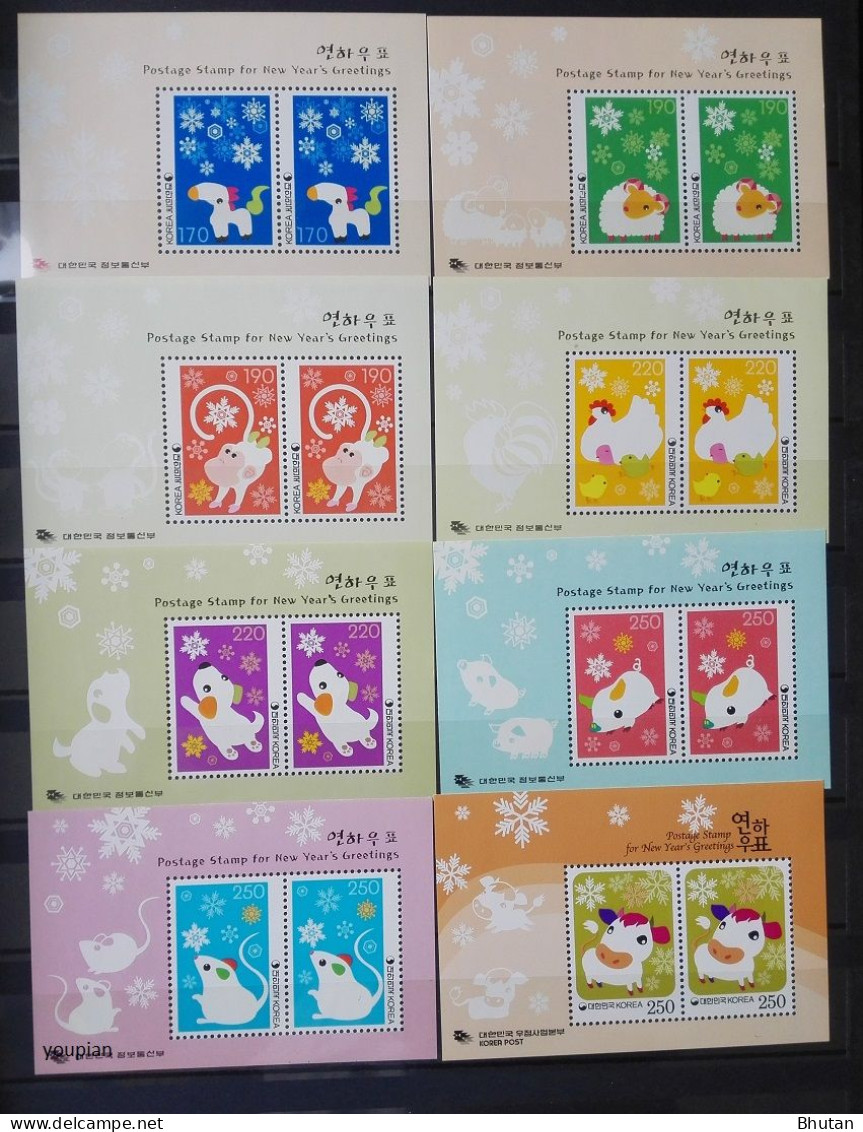 South Korea 2002-2013, Chinese Horoscope, Twelve MNH Unusual S/S - Corée Du Sud