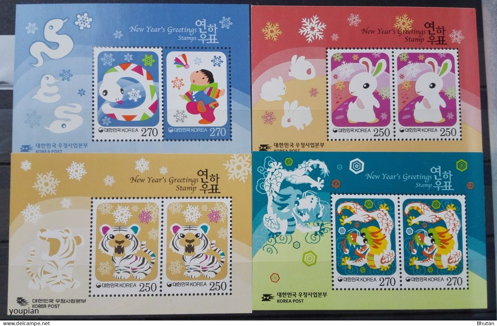 South Korea 2002-2013, Chinese Horoscope, Twelve MNH Unusual S/S - Corée Du Sud