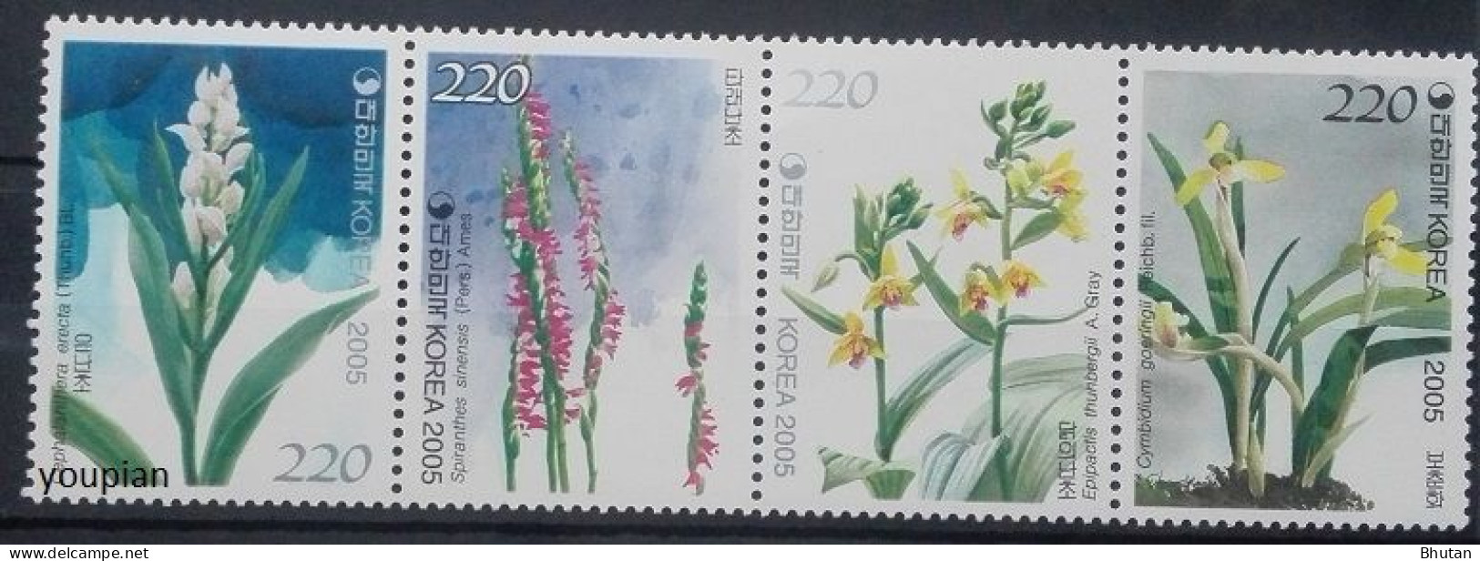 South Korea 2005, Flowers, MNH Unusual Stamps Strip - Corée Du Sud