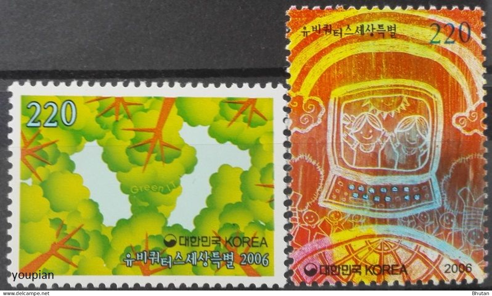 South Korea 2006, Connected World, MNH Unusual Stamps Set - Corea Del Sud