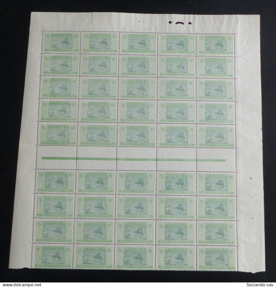 MAURITANIE - 1922-26 - N°YT. 40 - Nomades 10c Vert - Bloc De 45 Bord De Feuille - Neuf Luxe** / MNH - Neufs