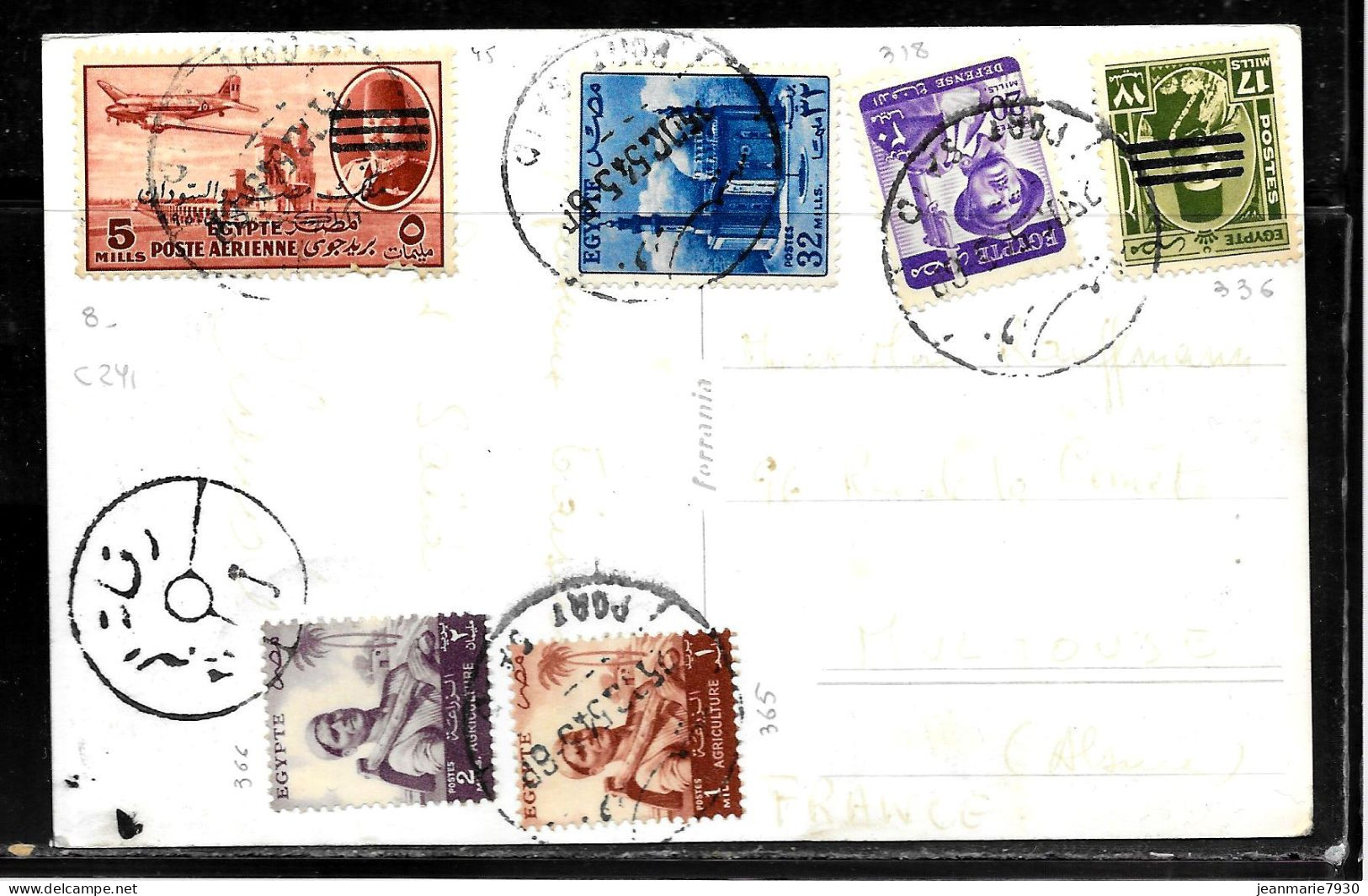 N413 - EGYPTE - CP DE PORT SAID DU 25/10/1954 POUR LA FRANCE - Briefe U. Dokumente