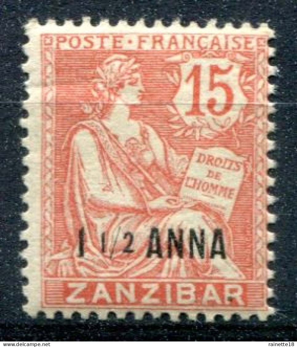 Zanzibar        49 ** - Unused Stamps