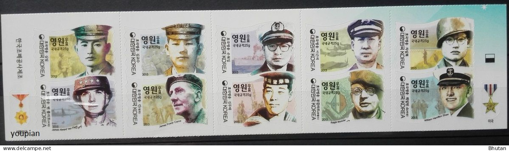 South Korea 2015, Heroes Of Korean War Military, MNH Unusual Stamps Set - Corée Du Sud