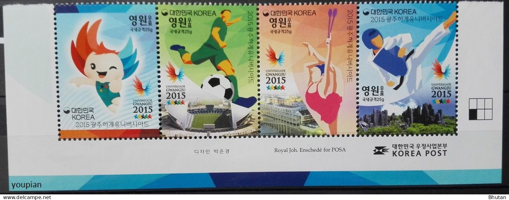 South Korea 2015, Sports - University Games Gwangji, MNH Unusual Stamps Strip - Corée Du Sud