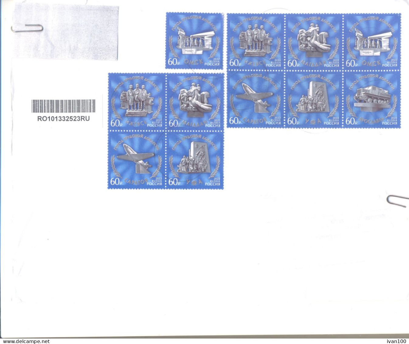 2023. Russia, The Letter Sent By Registered  Post To Moldova - Storia Postale